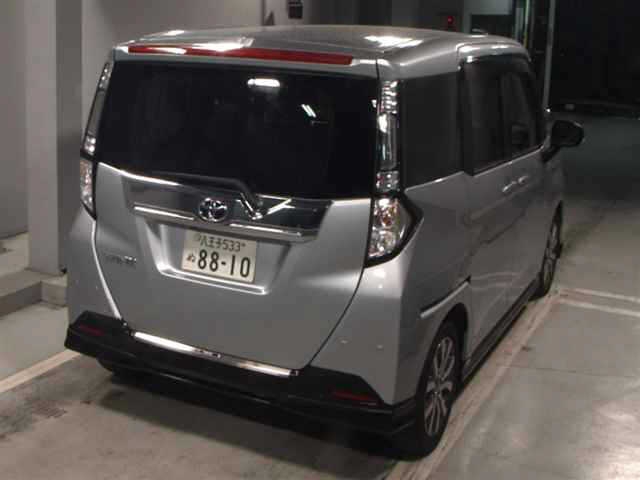 TOYOTA TANK
