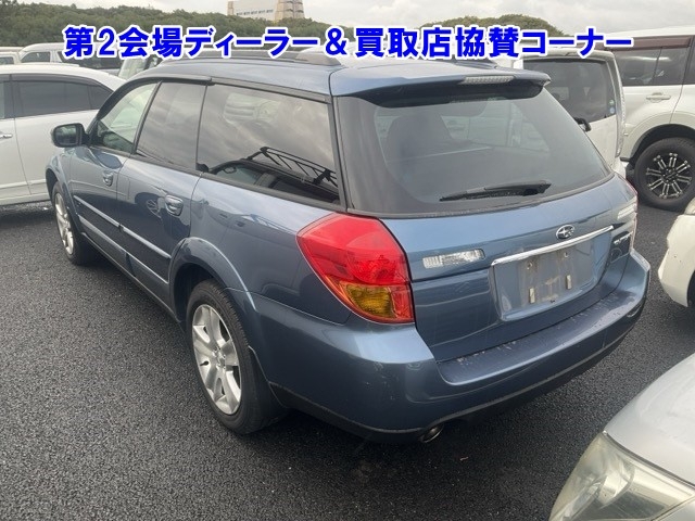 SUBARU OUTBACK