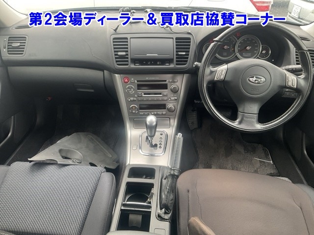 SUBARU OUTBACK