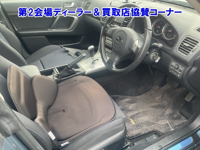 SUBARU OUTBACK