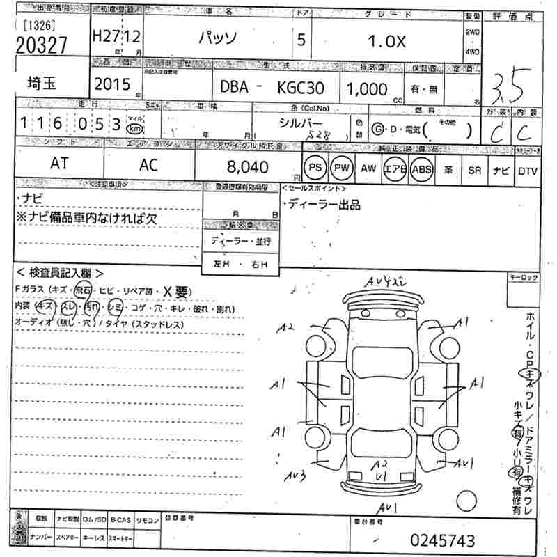 TOYOTA PASSO