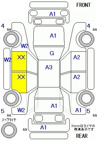 HONDA FREED+