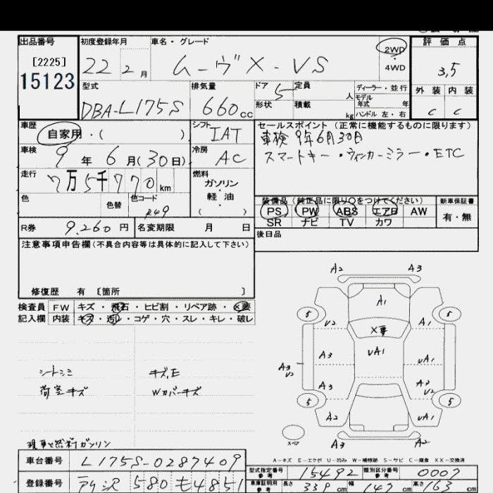 DAIHATSU MOVE