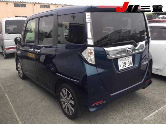 DAIHATSU THOR
