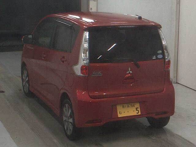 MITSUBISHI EK CUSTOM