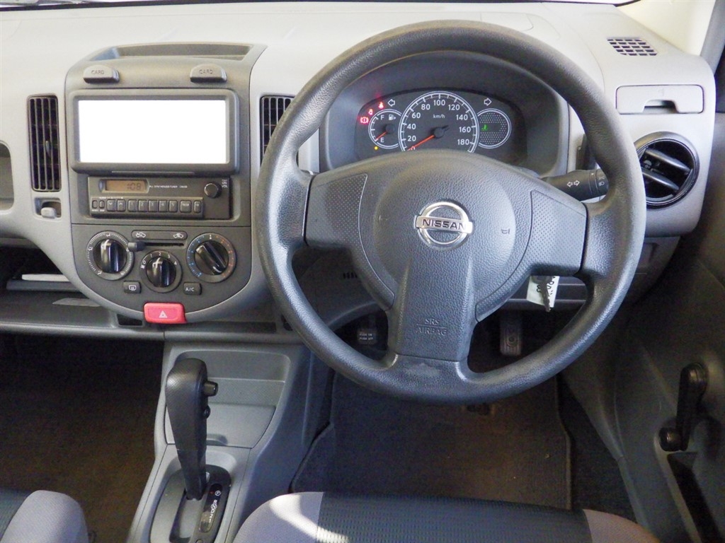 NISSAN AD