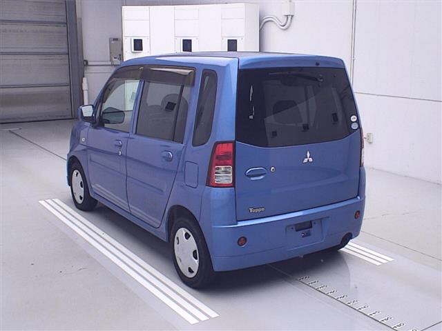 MITSUBISHI TOPPO