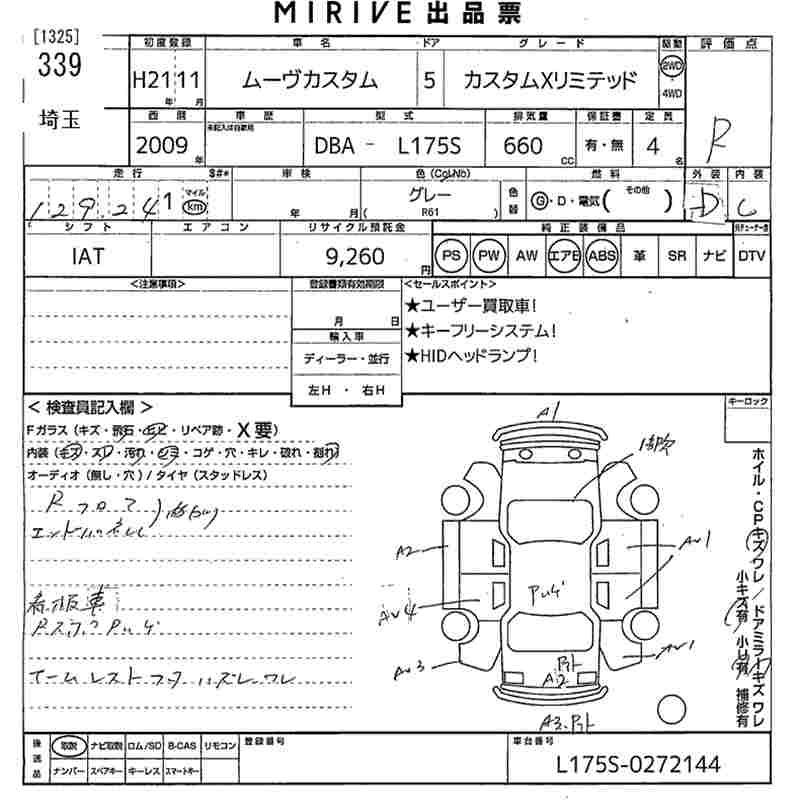 DAIHATSU MOVE