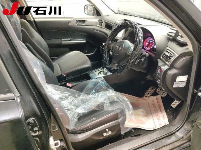 SUBARU EXIGA