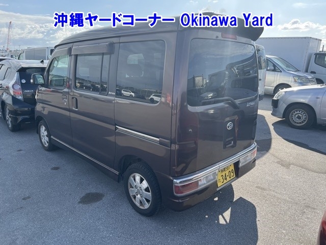 DAIHATSU ATRAI