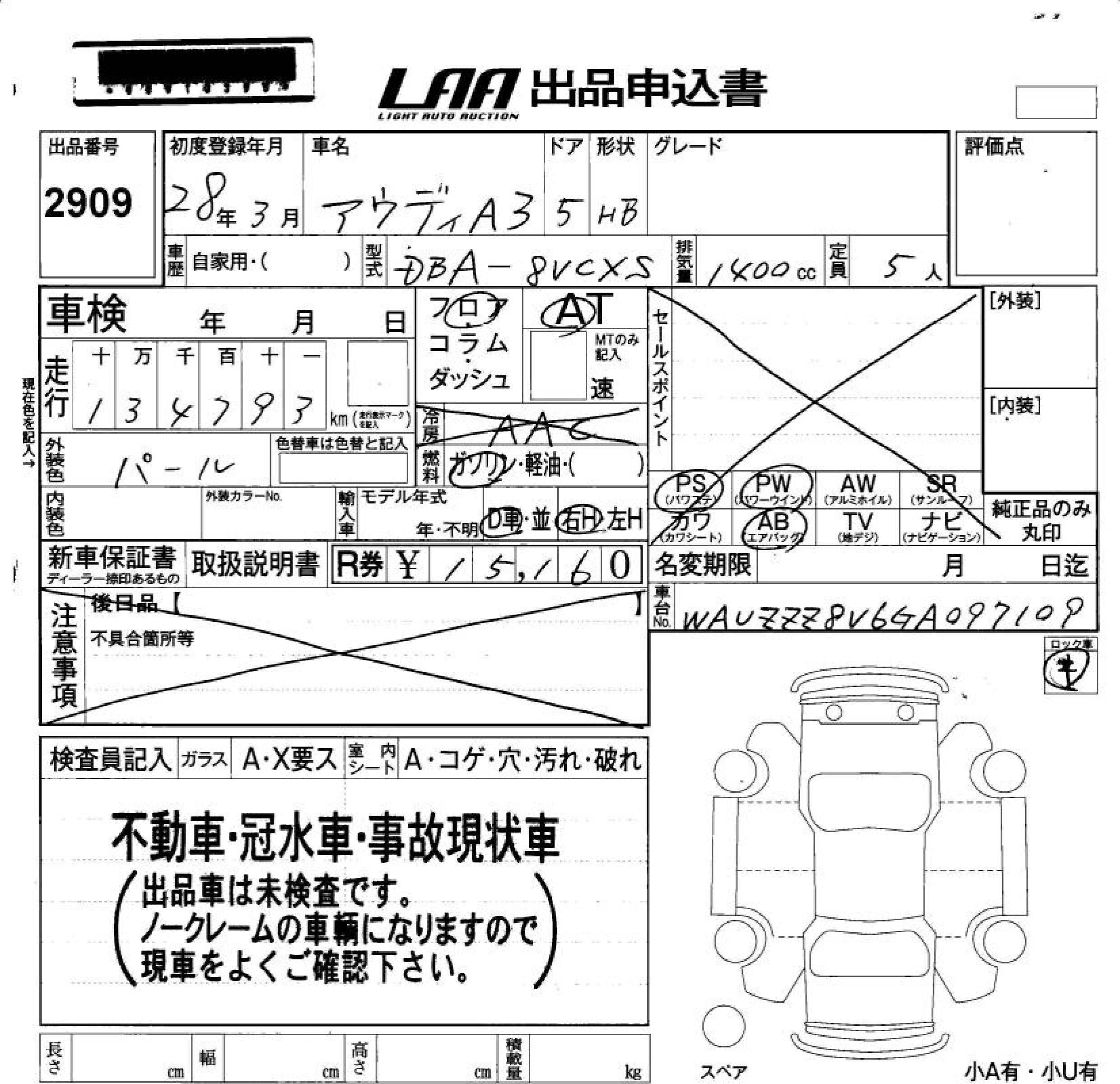 AUDI A3