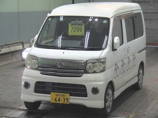 DAIHATSU ATRAI