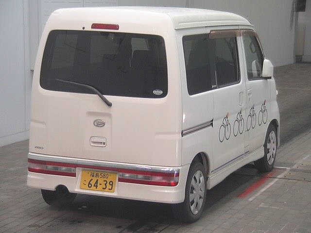 DAIHATSU ATRAI