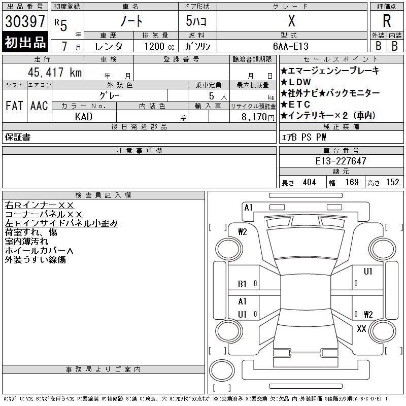 NISSAN NOTE