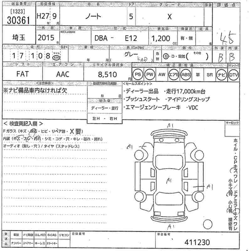 NISSAN NOTE
