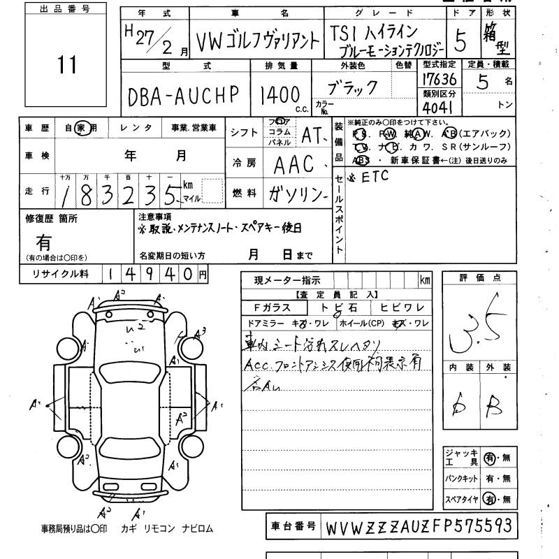 VOLKSWAGEN GOLF