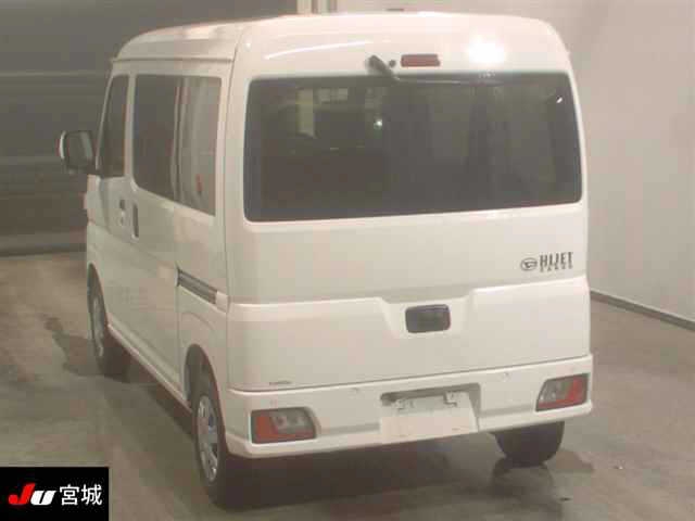 DAIHATSU ATRAI