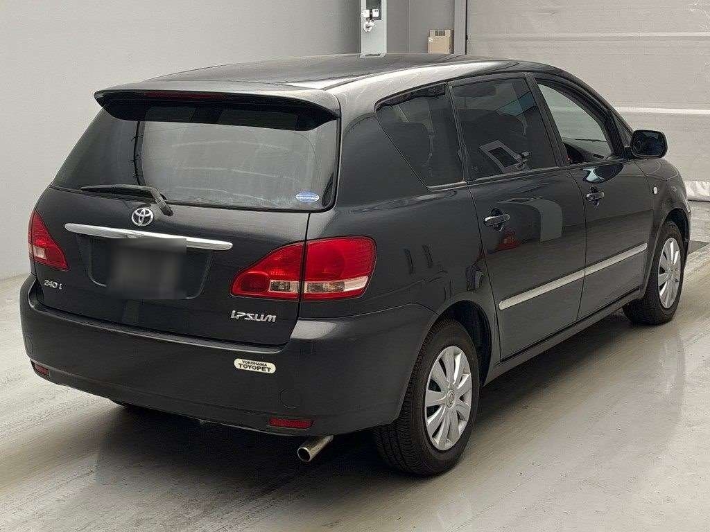 TOYOTA IPSUM