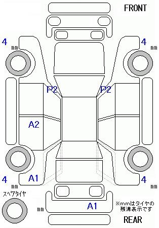 DAIHATSU BOON