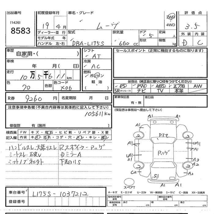 DAIHATSU MOVE