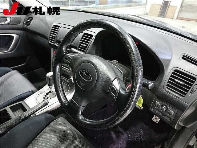 SUBARU LEGACY B4