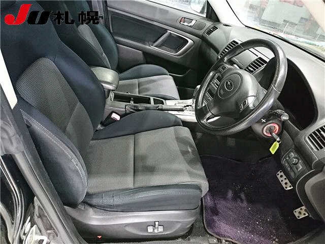 SUBARU LEGACY B4