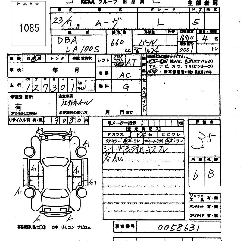 DAIHATSU MOVE