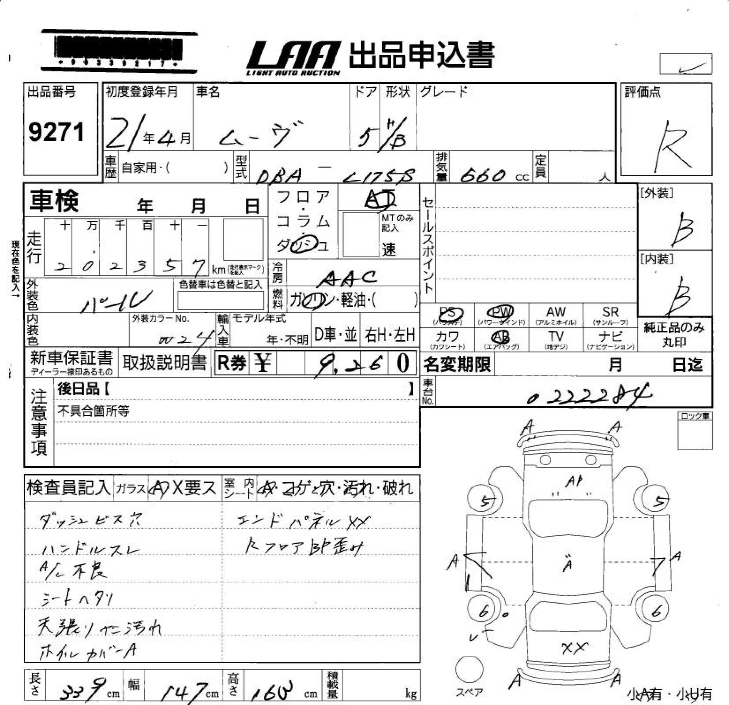 DAIHATSU MOVE