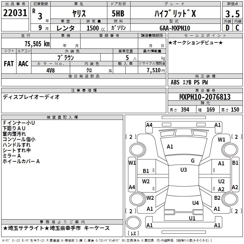 TOYOTA YARIS