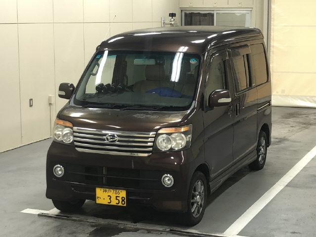 DAIHATSU ATRAI