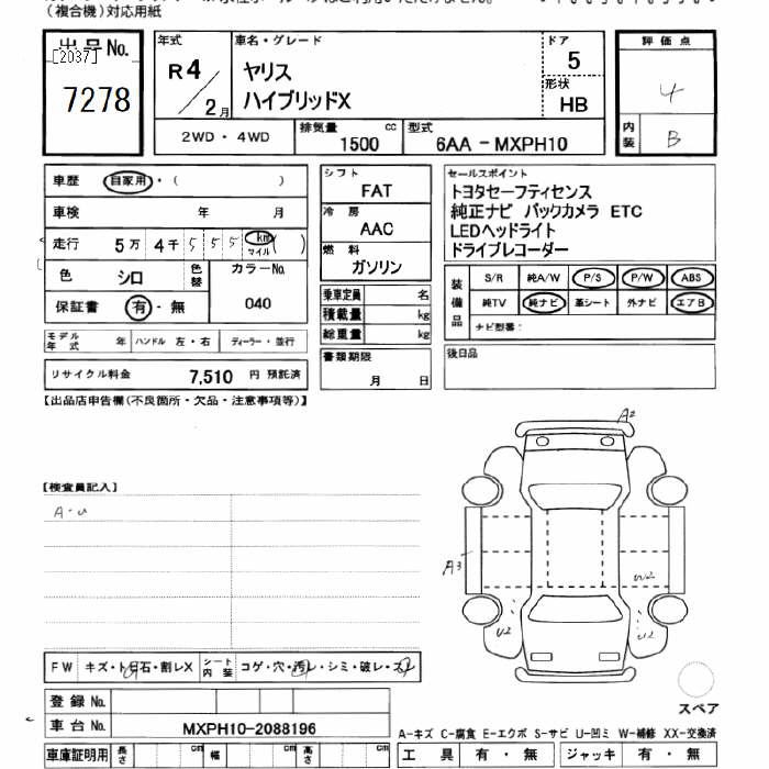 TOYOTA YARIS