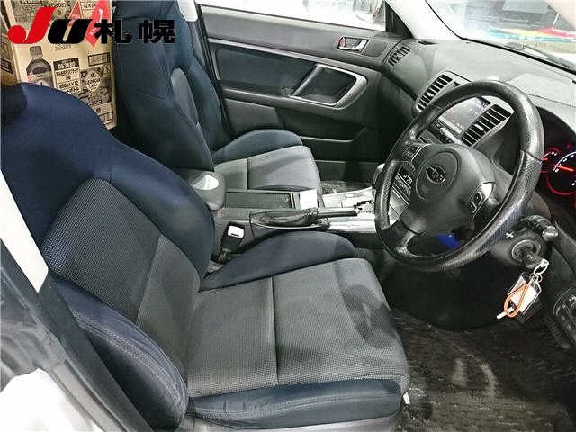 SUBARU LEGACY