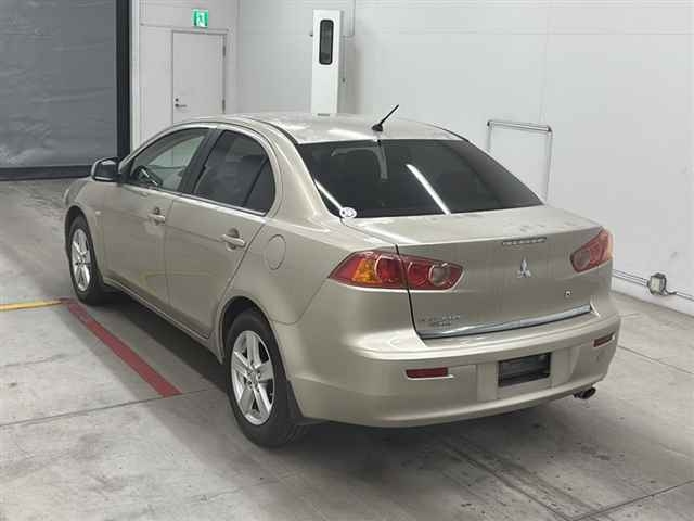 MITSUBISHI GALANT FORTIS