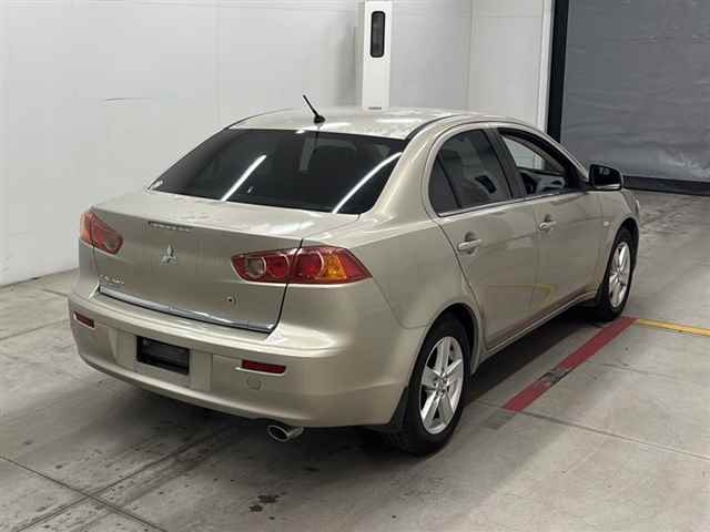 MITSUBISHI GALANT FORTIS