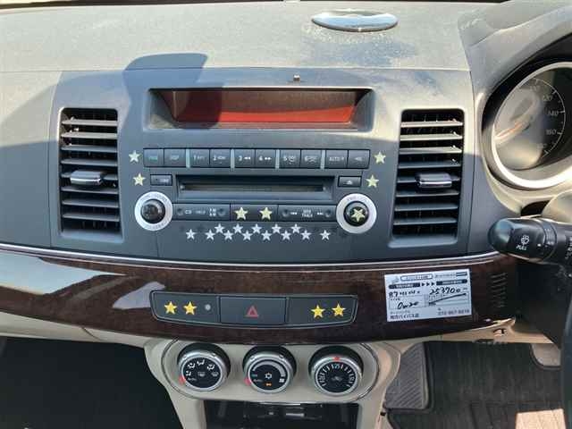 MITSUBISHI GALANT FORTIS