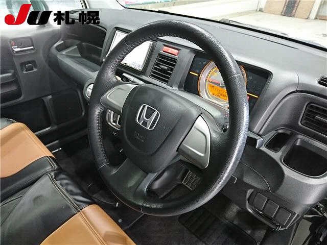 HONDA LIFE
