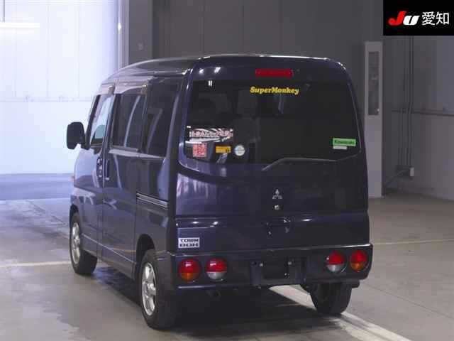 MITSUBISHI TOWN BOX