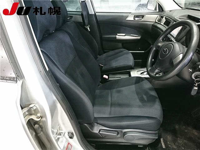 SUBARU EXIGA