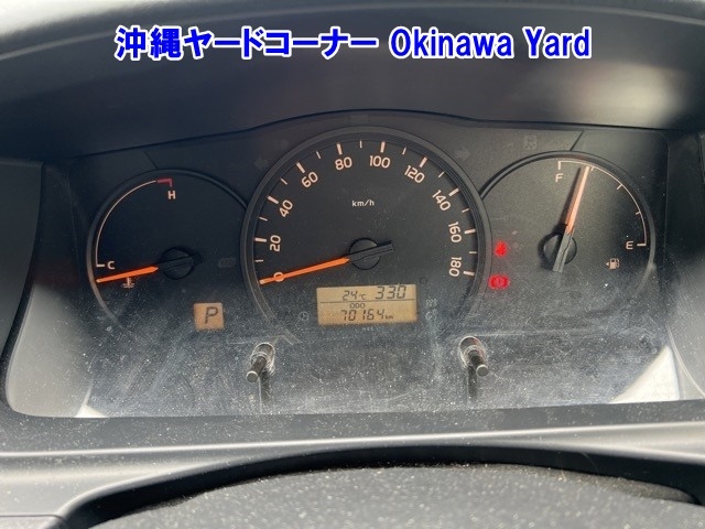TOYOTA REGIUS ACE