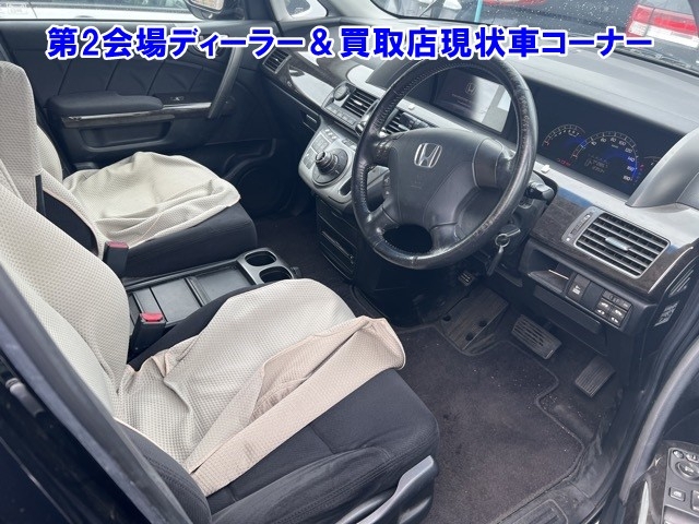 HONDA ELYSION