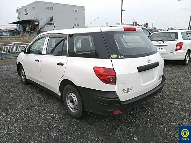 NISSAN AD