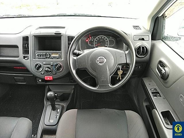 NISSAN AD