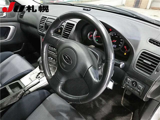 SUBARU LEGACY B4