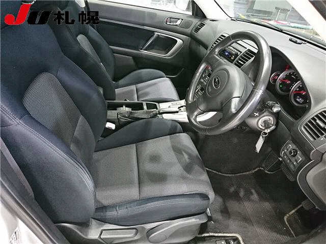 SUBARU LEGACY B4