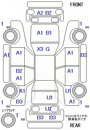 TOYOTA MARK X