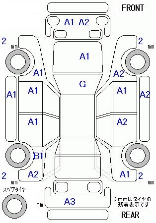 MAZDA ATENZA