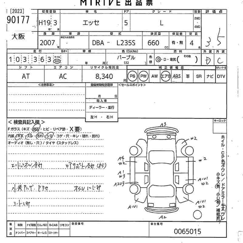 DAIHATSU ESSE