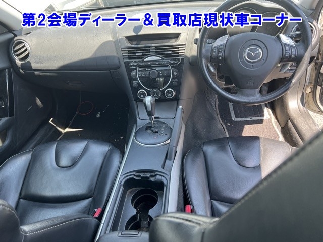 MAZDA RX-8