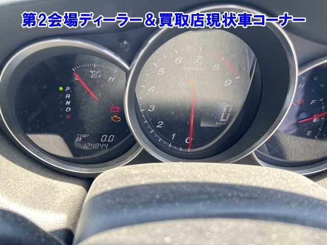 MAZDA RX-8