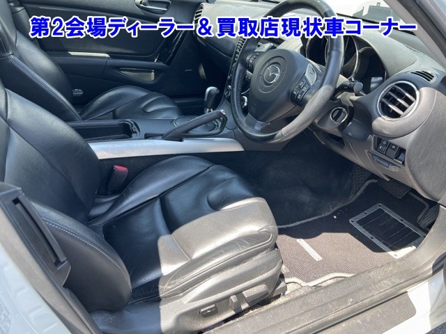 MAZDA RX-8